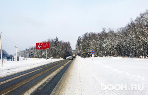 GID: MOBB14313Б