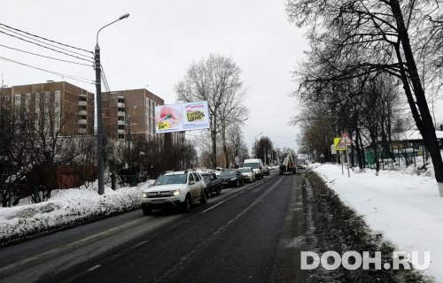 GID: MOBB14316Б