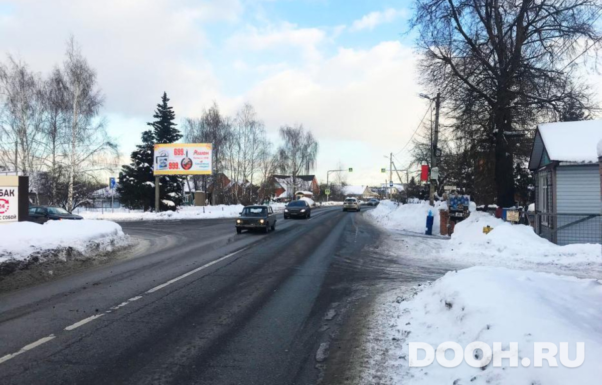 GID MOBB14321Б