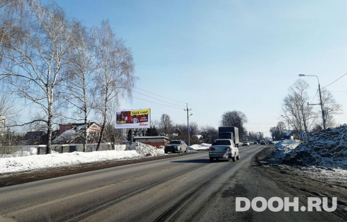GID: MOBB14322Б