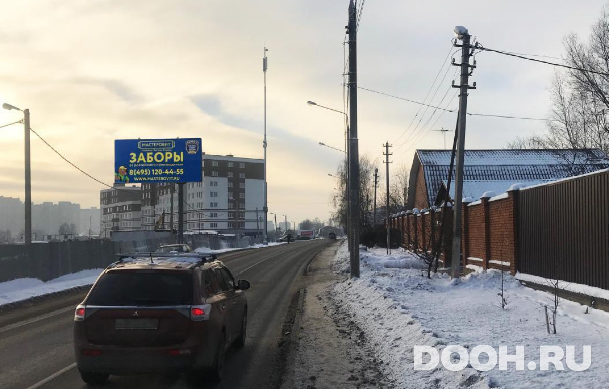 GID MOBB14336Б