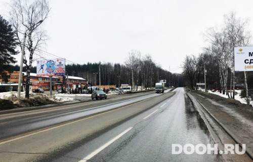 GID: MOBB14338Б