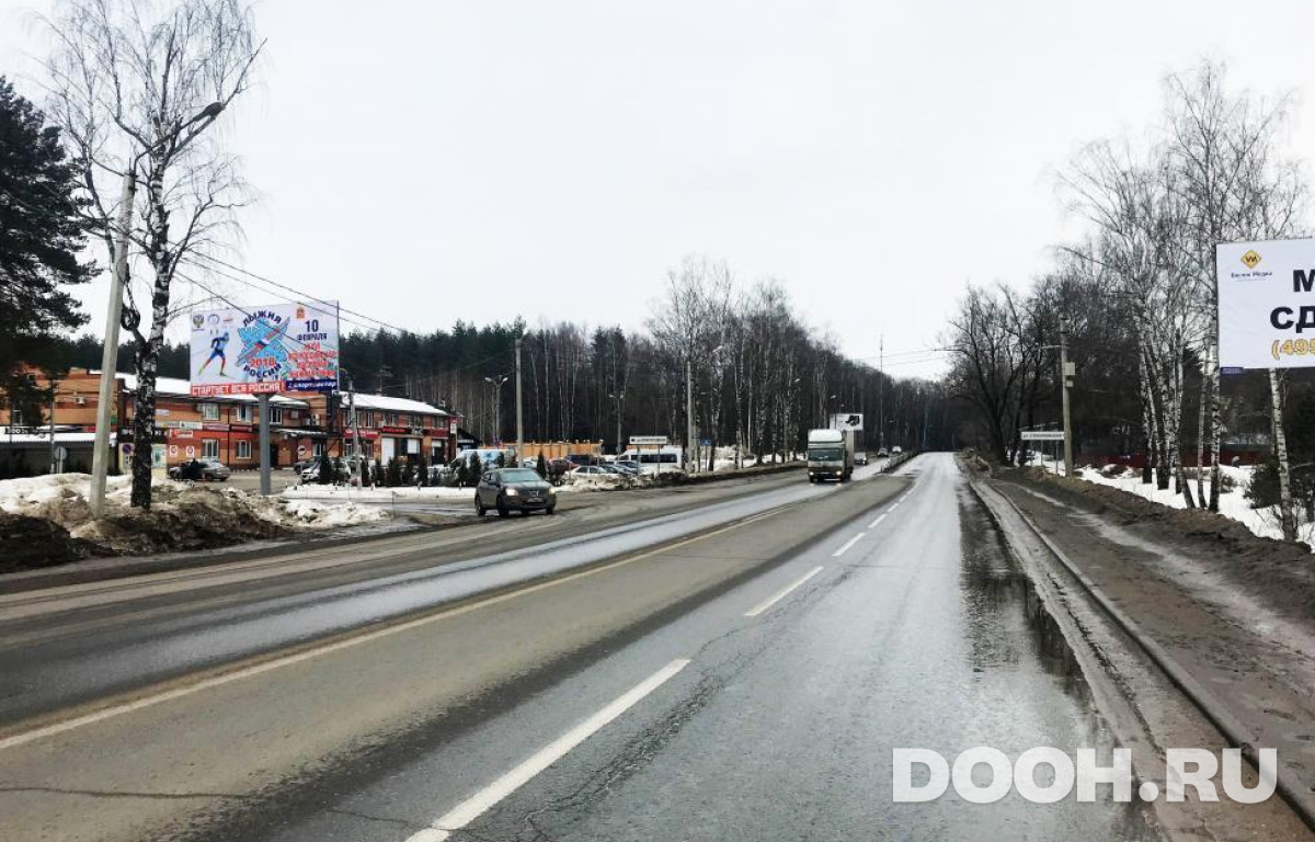 GID MOBB14338Б