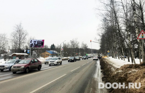 GID: MOBB14339Б