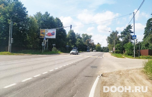 GID: MOBB14340Б2