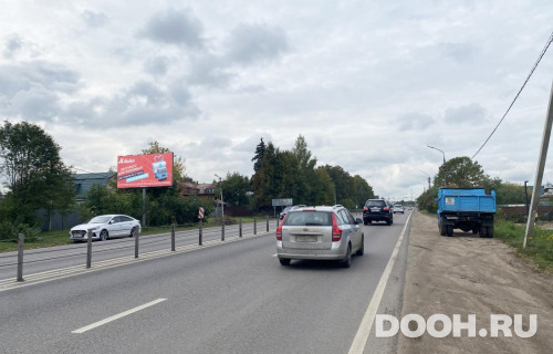 GID: MOBB14344Б