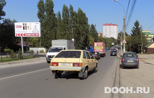 GID: vrn425Б