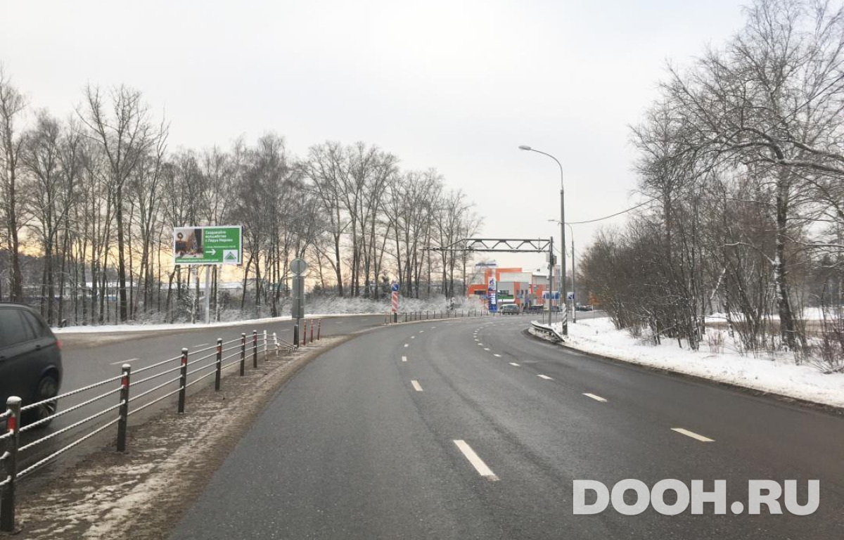 GID MOBB14361Б