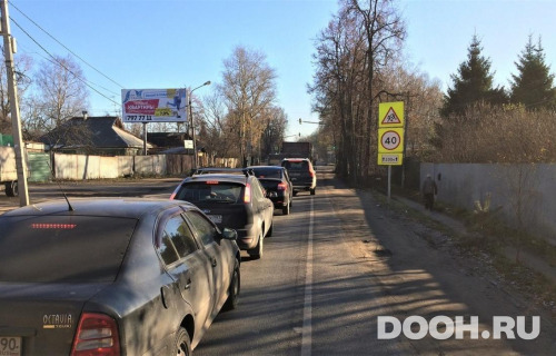 GID: MOBB14383Б
