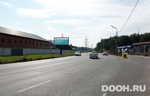 GID: MOBB14384Б