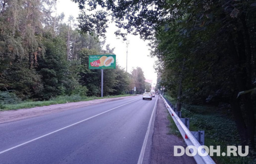 GID: MOBB14385Б