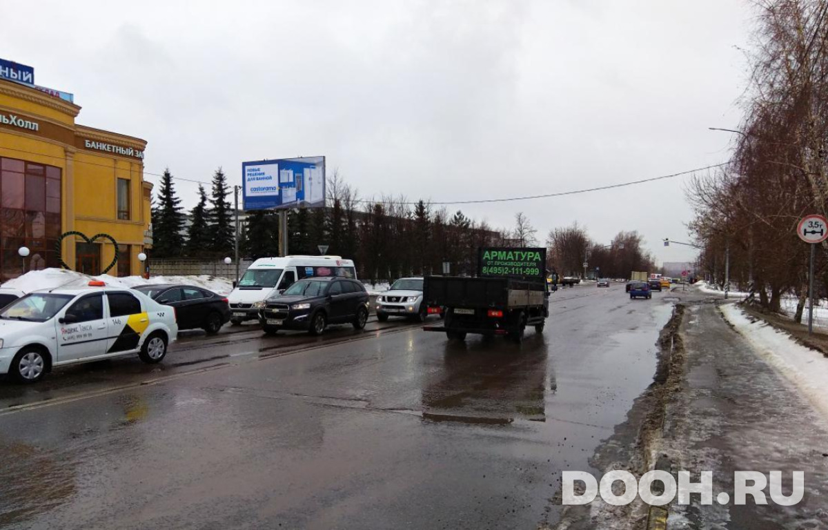 GID MOBB14390Б