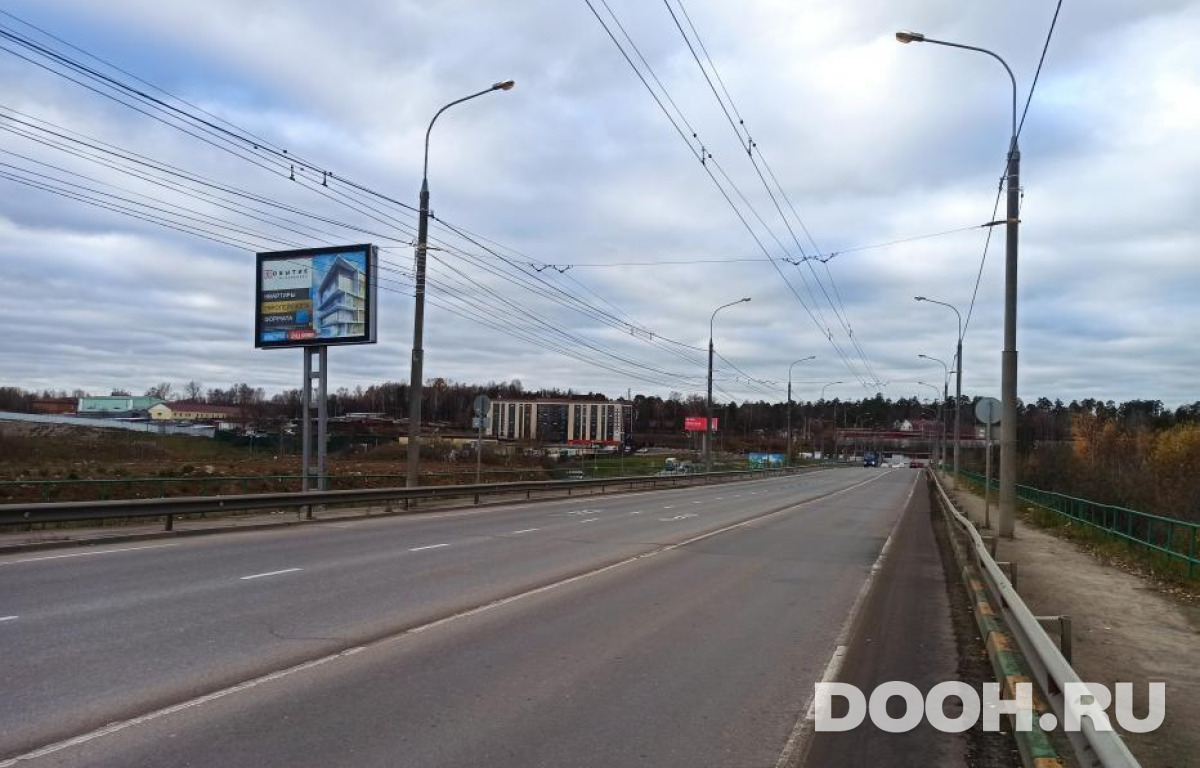 GID MORB01048Б