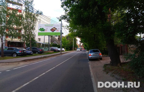 GID: MOBB14393Б