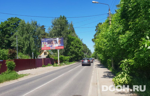GID: MOBB14395Б