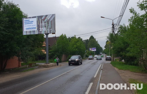 GID: MOBB14396Б