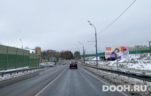 GID: MOBB14420А