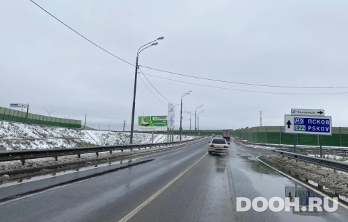 GID: MOBB14420Б
