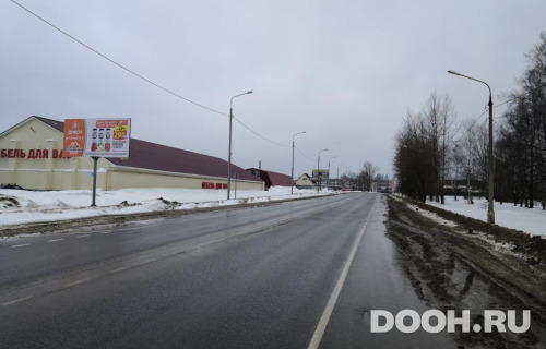 GID: MOBB14421Б