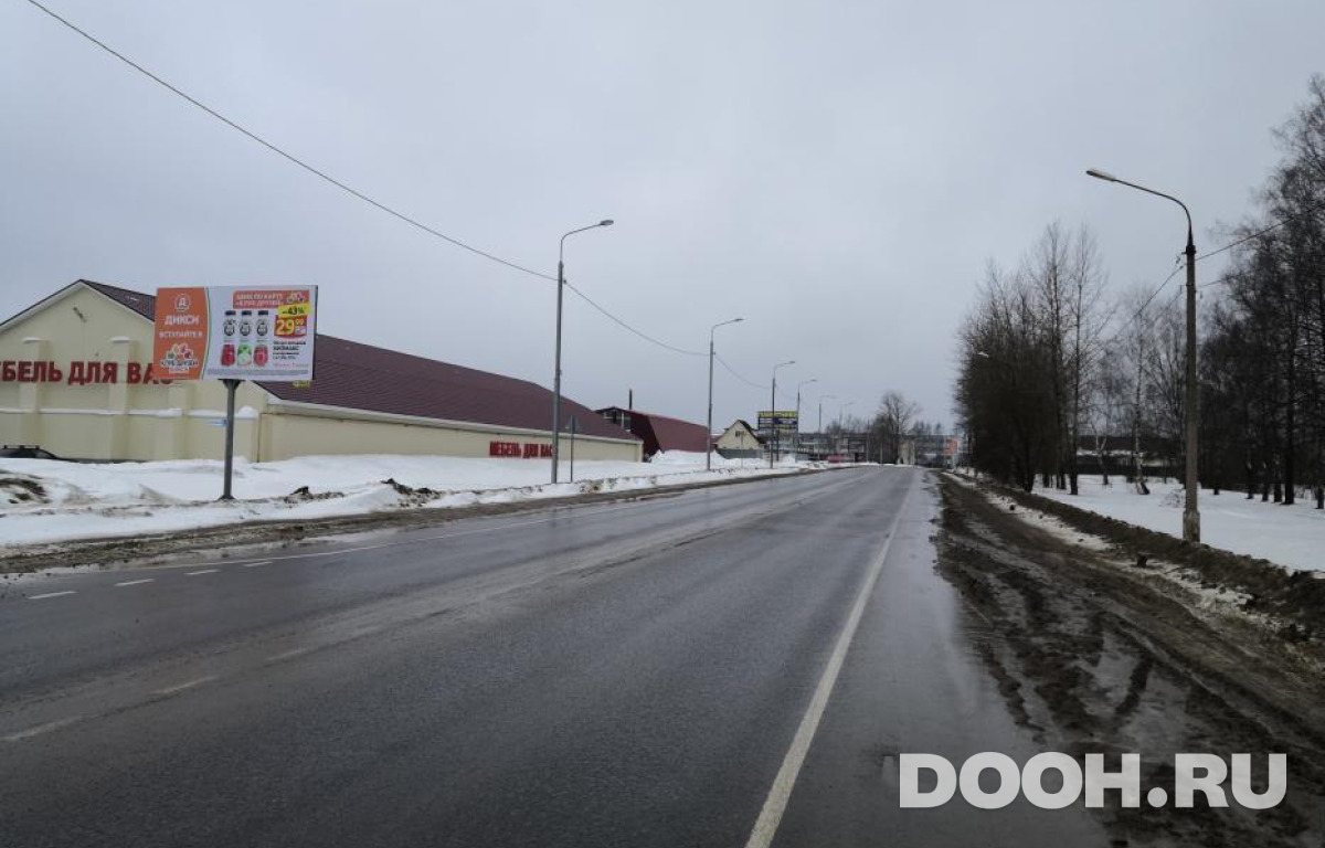 GID MOBB14421Б