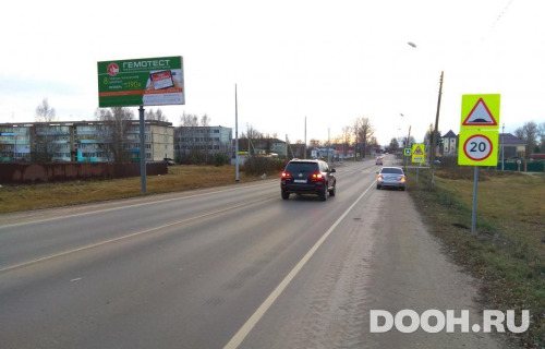 GID: MOBB14422Б