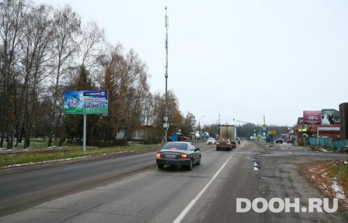 GID: MOBB14423Б