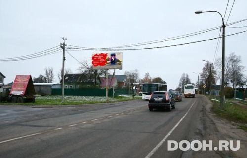 GID: MOBB14424Б