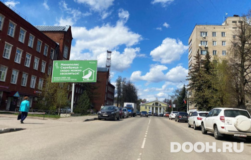 GID: MOBB14439Б