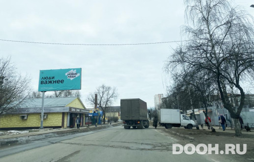 GID: MOBB14441Б