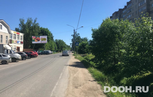 GID: MOBB14442Б