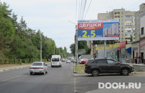 GID: vrn435А