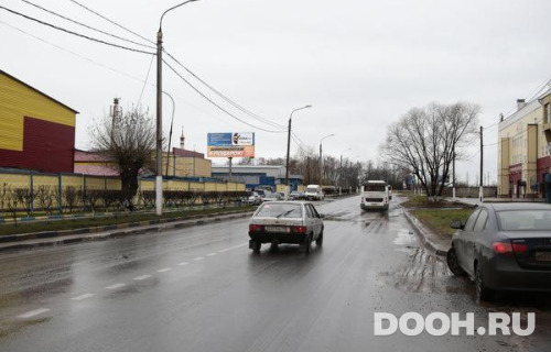 GID: MOBB14447Б