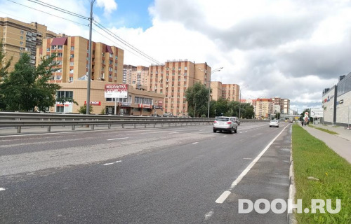 GID: MOBB14455Б