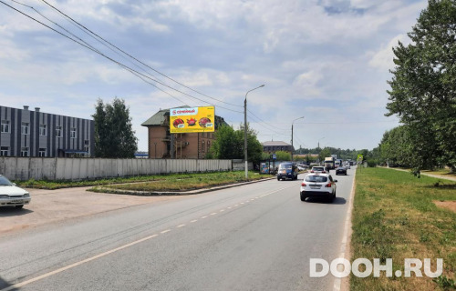 GID: MOBB14459Б