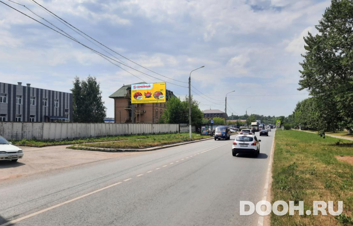 GID MOBB14459Б