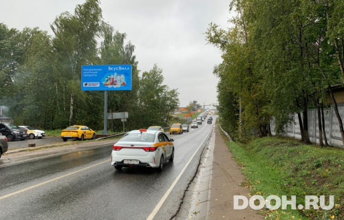 GID: MOBB14467Б