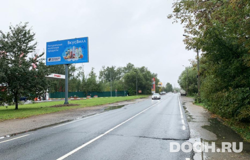 GID: MOBB14470Б