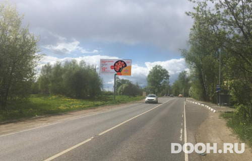 GID: MOBB14471Б