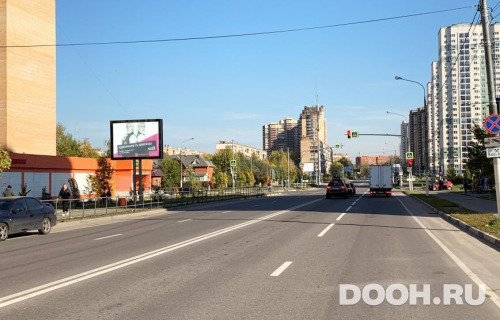 GID: MORB01054Б