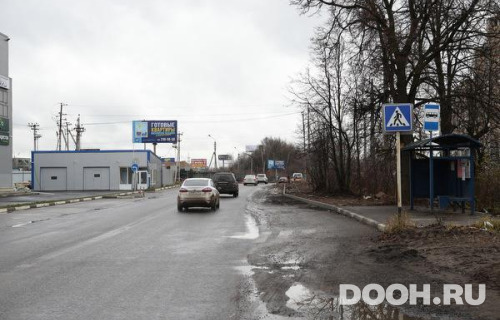 GID: MOBB14475Б
