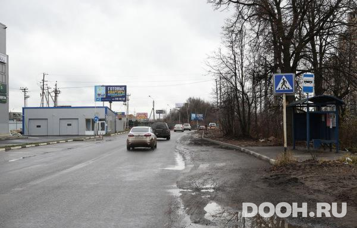 GID MOBB14475Б