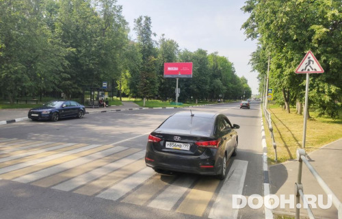 GID: MOBB14482Б