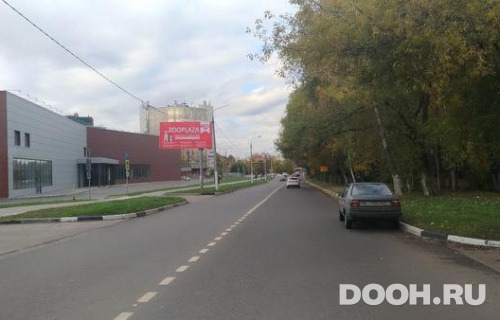 GID: MOBB14484Б