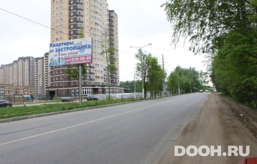 GID: MOBB14490Б