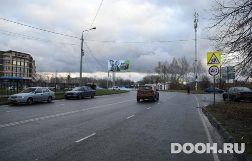 GID: MOBB14491Б