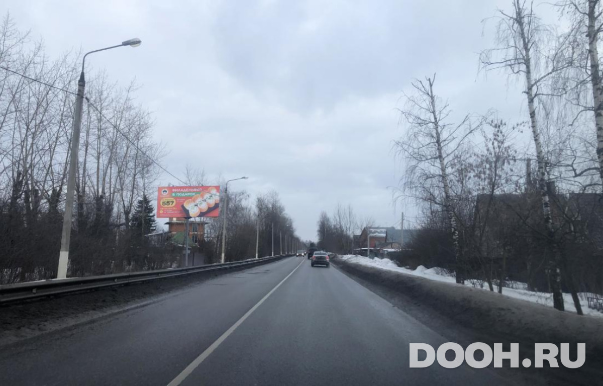 GID MOBB14495Б