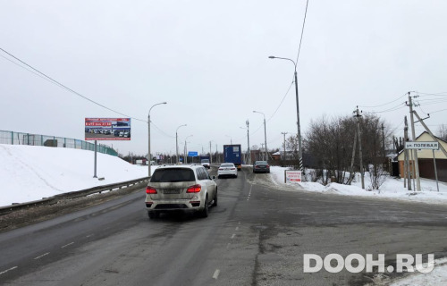 GID: MOBB14497Б