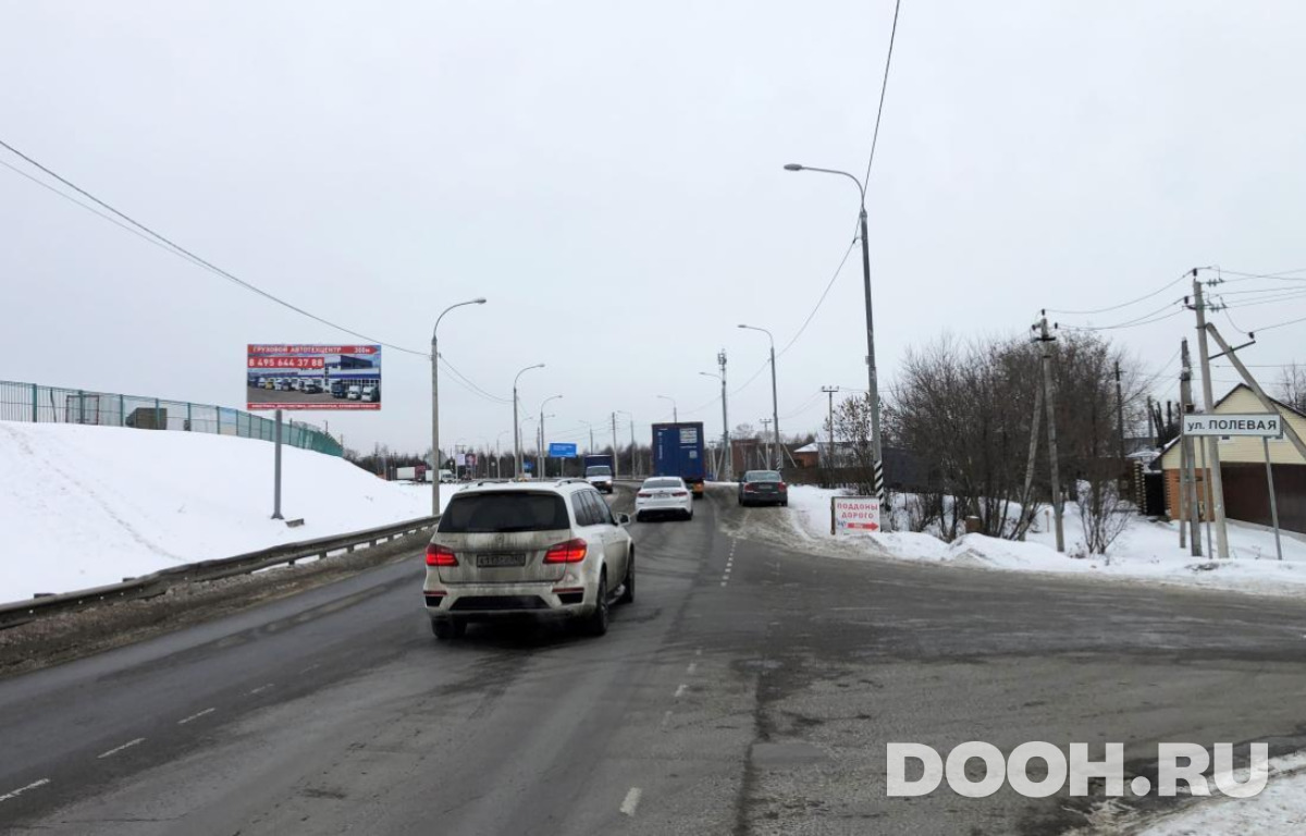 GID MOBB14497Б