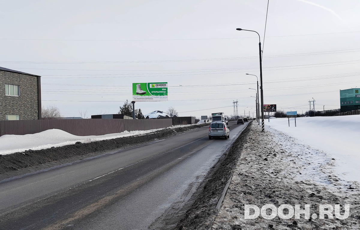 GID MOBB16521Б