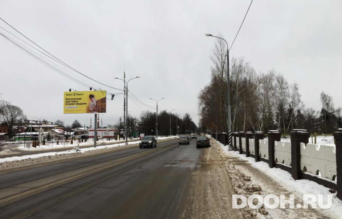 GID MOBB14499Б